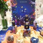 The display for the latest Amouage fragrance: Interlude.